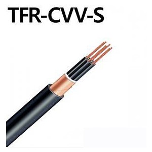 Tfr Cvv S 1 5sq 15c 10m단위판매 경동 대신화물 지점을 꼭 입력해주세요 전력케이블 어바웃케이블